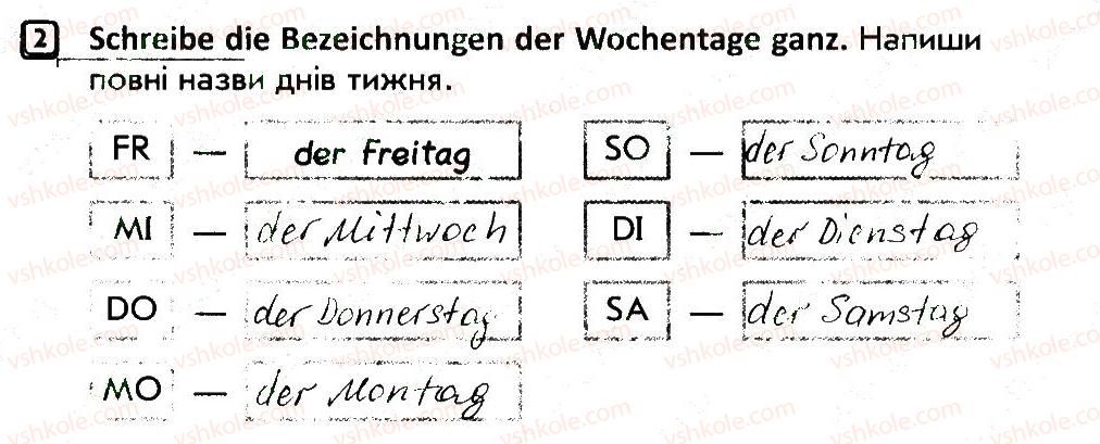 фото задание 2 - stunde 37 - stunden 35-70