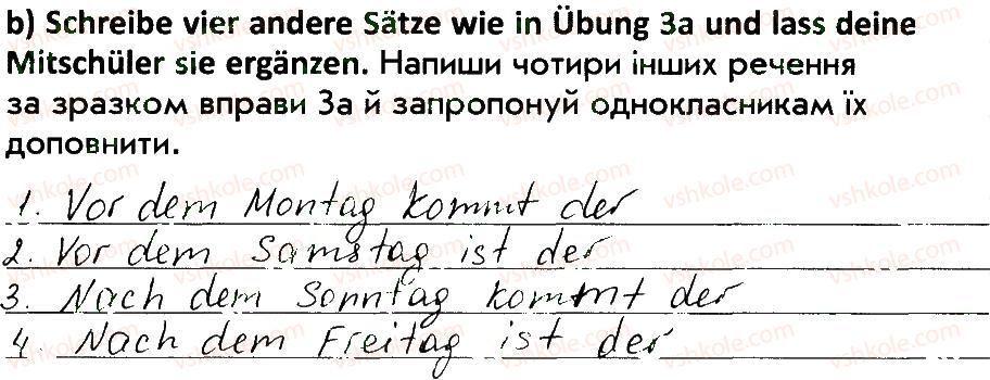 фото задание 3 - stunde 37 - stunden 35-70
