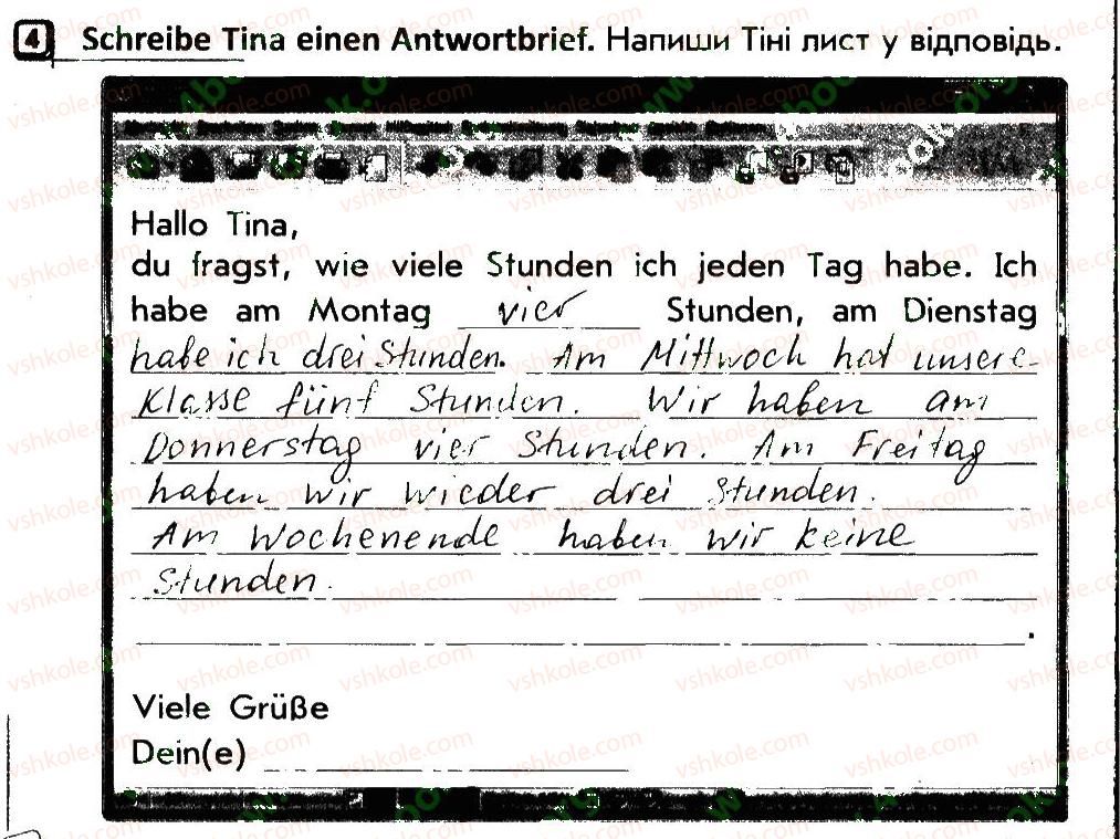 фото задание 4 - stunde 37 - stunden 35-70