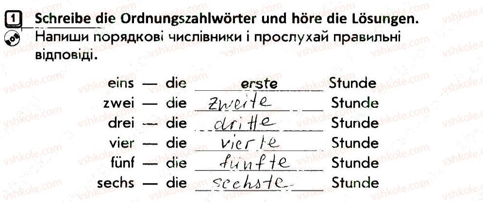 фото задание 1 - stunde 38 - stunden 35-70