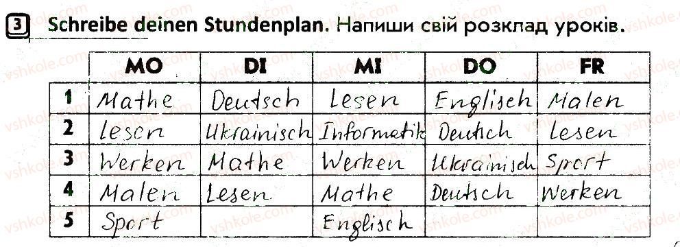 фото задание 3 - stunde 38 - stunden 35-70