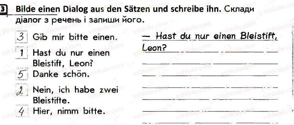 фото задание 3 - stunde 42 - stunden 35-70