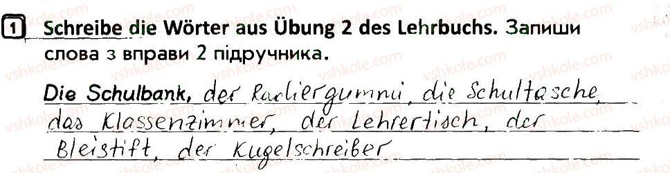 фото задание 1 - stunde 43 - stunden 35-70