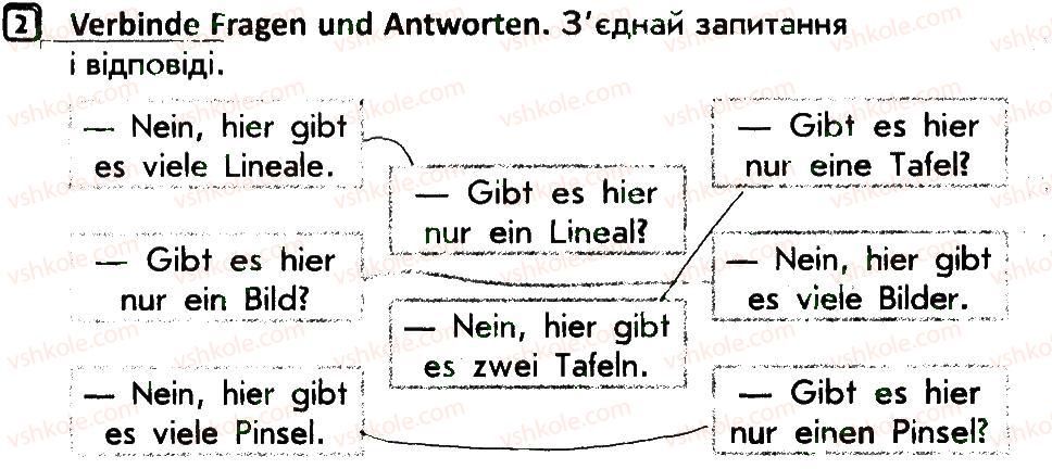фото задание 2 - stunde 43 - stunden 35-70