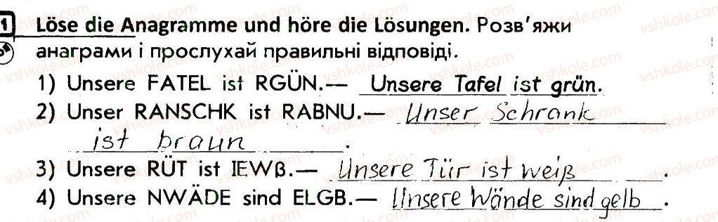 фото задание 1 - stunde 44 - stunden 35-70