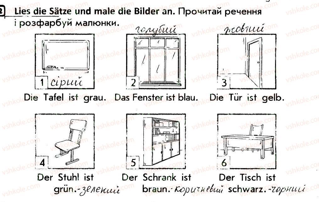 фото задание 2 - stunde 44 - stunden 35-70