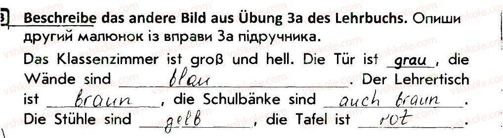 фото задание 3 - stunde 44 - stunden 35-70