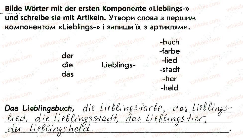 фото задание 1 - stunde 49 - stunden 35-70