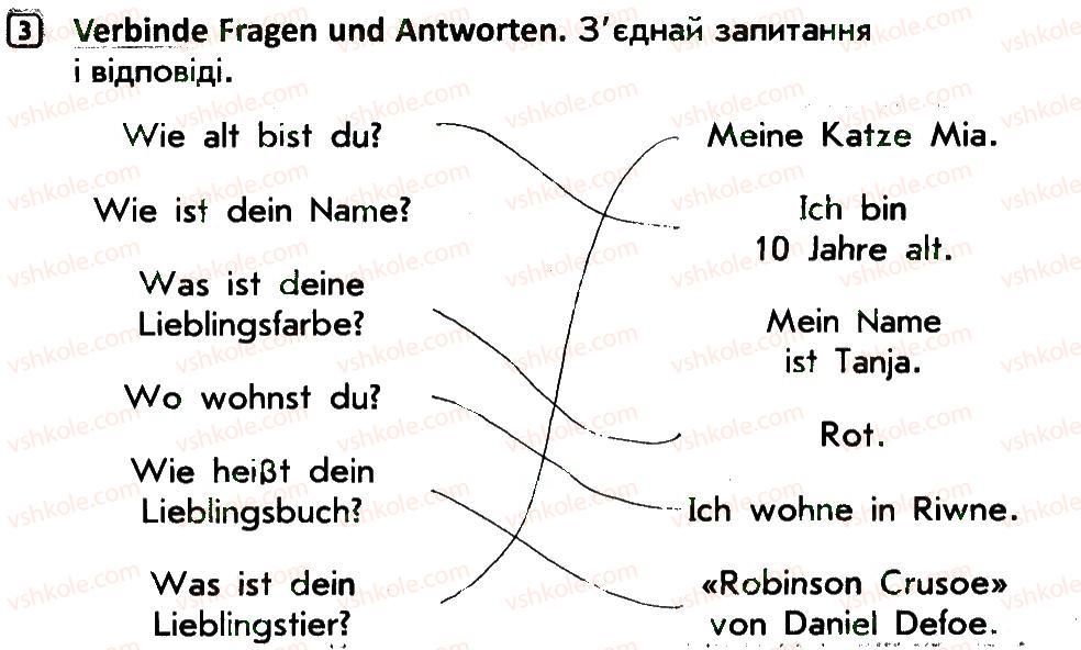 фото задание 3 - stunde 49 - stunden 35-70