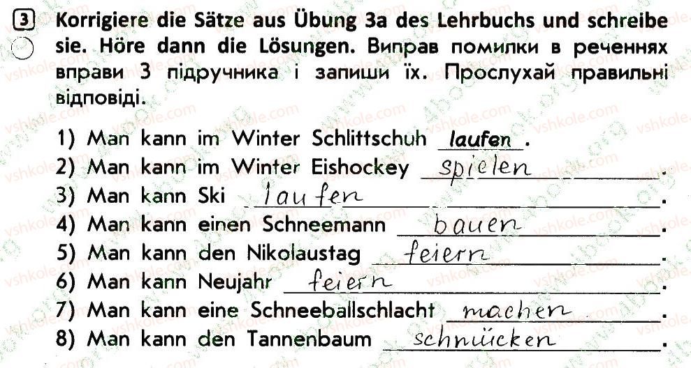 фото задание 3 - stunde 55 - stunden 35-70