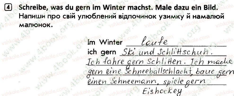фото задание 4 - stunde 55 - stunden 35-70