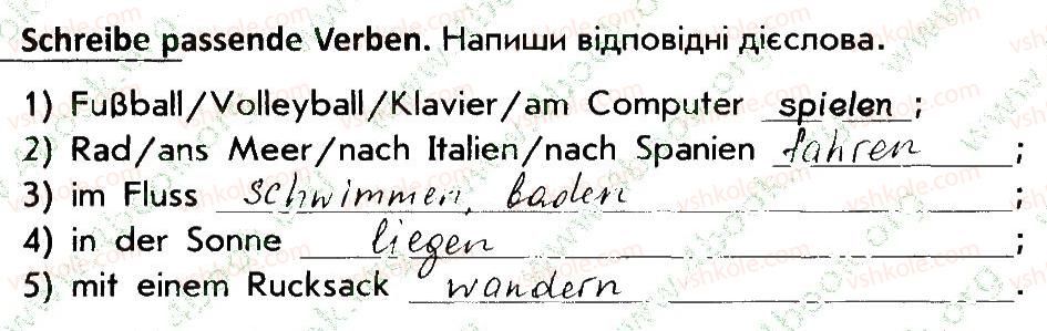фото задание 2 - stunde 56 - stunden 35-70
