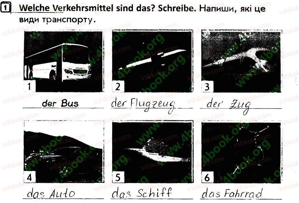 фото задание 1 - stunde 57 - stunden 35-70