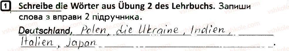 фото задание 1 - stunde 58 - stunden 35-70