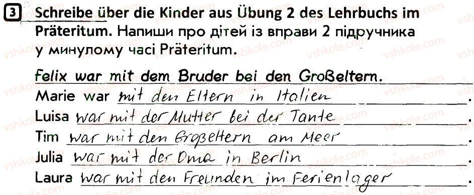 фото задание 3 - stunde 59 - stunden 35-70