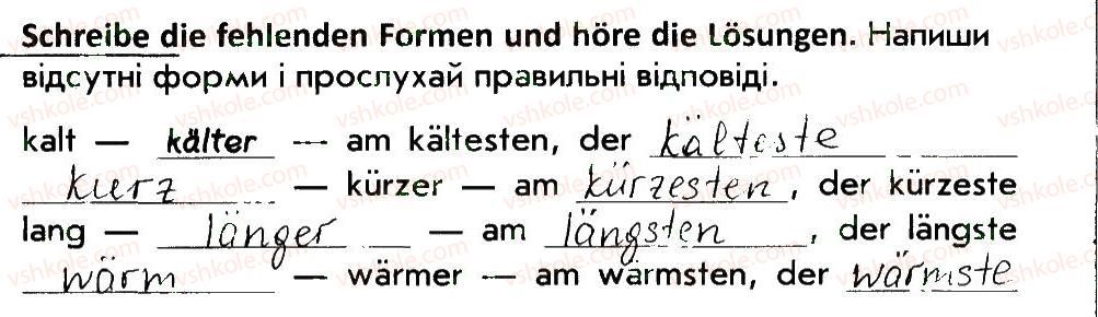 фото задание 1 - stunde 62 - stunden 35-70