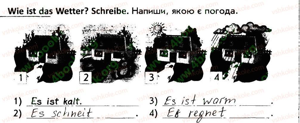 фото задание 3 - stunde 62 - stunden 35-70