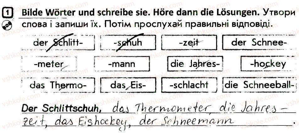 фото задание 1 - stunde 63 - stunden 35-70