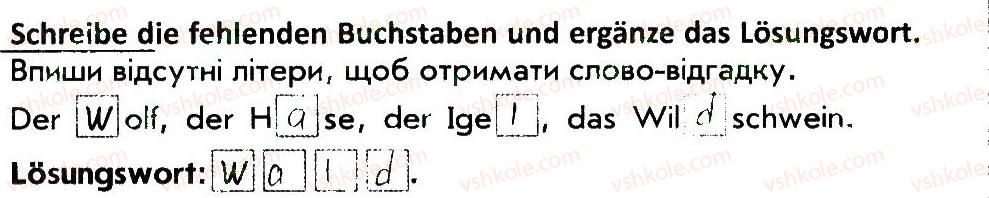 фото задание 1 - stunde 64 - stunden 35-70