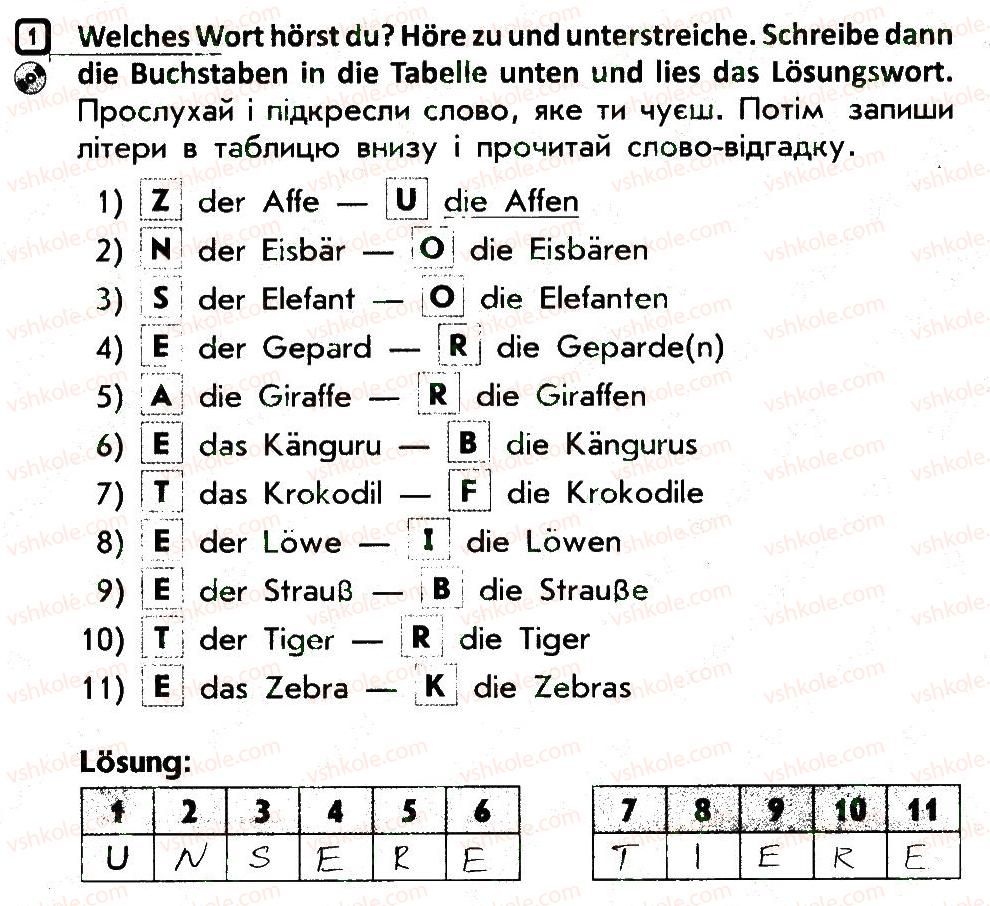 фото задание 1 - stunde 65 - stunden 35-70