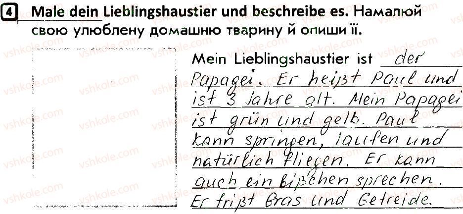 фото задание 4 - stunde 67 - stunden 35-70