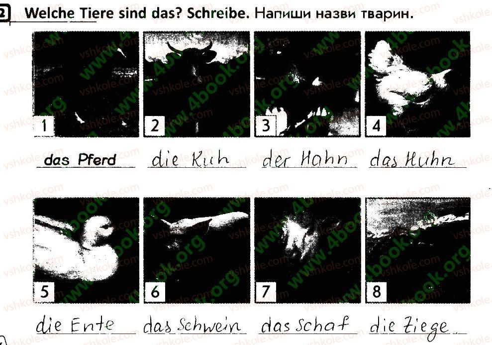 фото задание 2 - stunde 68 - stunden 35-70
