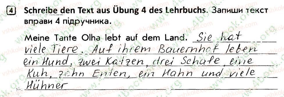 фото задание 4 - stunde 68 - stunden 35-70