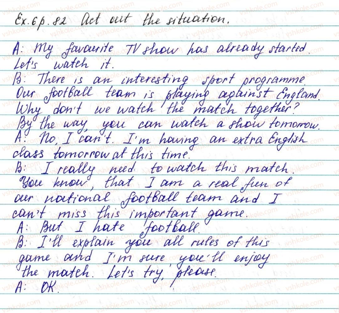 фото задание ex6p82 - unit 4. let’s have a rest!