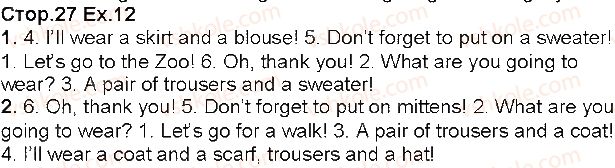 фото задание 12 - unit 2. the clothes we wear
