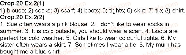 фото задание 2 - unit 2. the clothes we wear