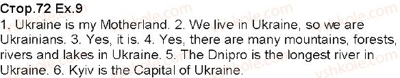 фото задание 9 - unit 6. around great britain and ukraine