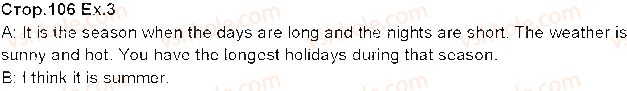 фото задание p106ex3 - unit 5. nature and weather