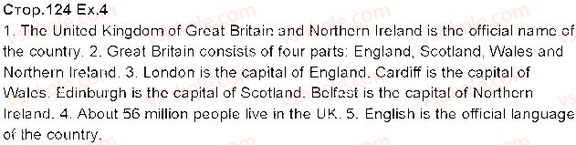 фото задание p124ex4 - unit 6. around great britain and ukraine