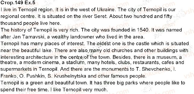 фото задание p149ex5 - unit 7. the place where i live
