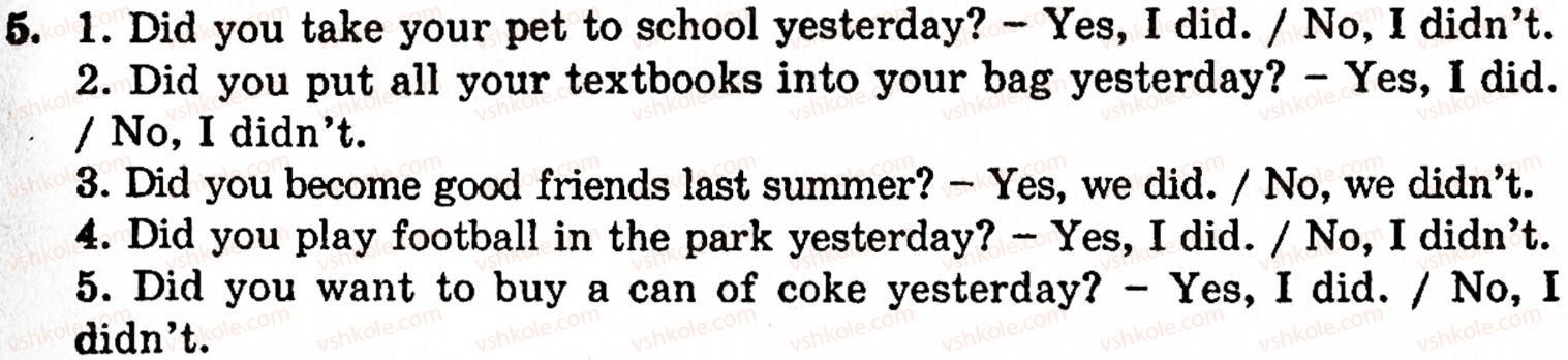 фото задание 5 - lesson 12. grammar revision - unit 1. school life