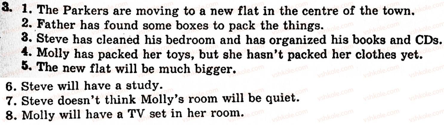 фото задание 3 - lesson 1. the flat we will live in - unit 3. my home
