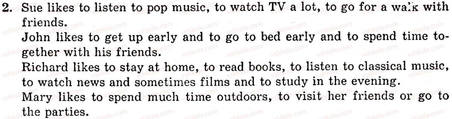 фото задание 2 - lesson 1. things we do outside school - unit 4. let’s have a rest!