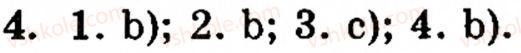 фото задание 4 - lesson 8. grammar revision - unit 4. let’s have a rest!