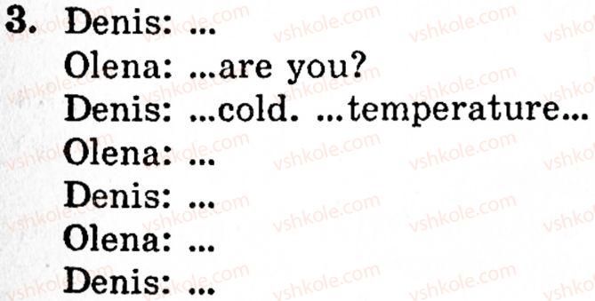 фото задание 3 - lesson 3. how do you feel - unit 5. health and body car