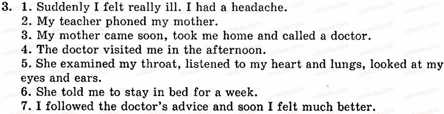 фото задание 3 - lesson 5. the doctor visited me - unit 5. health and body car
