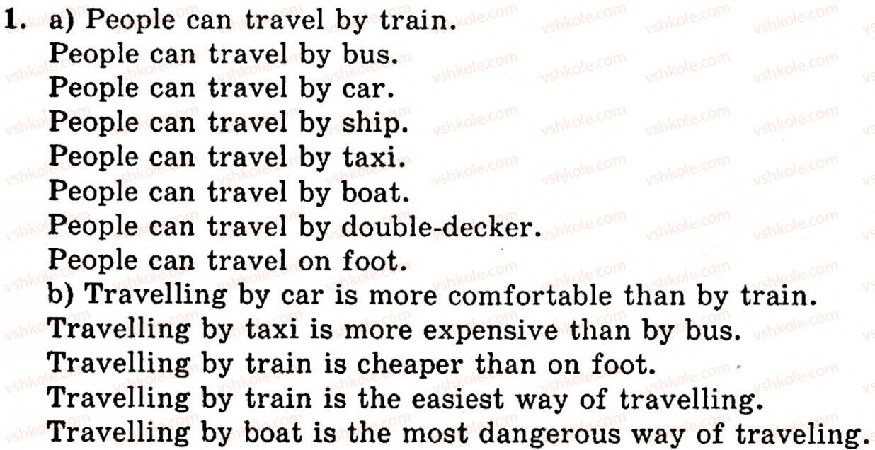 фото задание 1 - lesson 1. travelling broadens the mind - unit 6. travelling