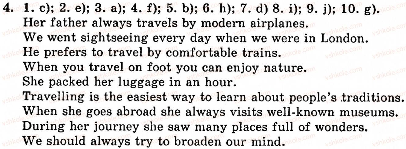 фото задание 4 - lesson 1. travelling broadens the mind - unit 6. travelling