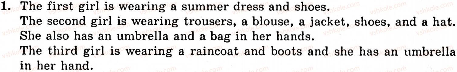 фото задание 1 - lesson 6. what people wear in britain - unit 7. discover britain