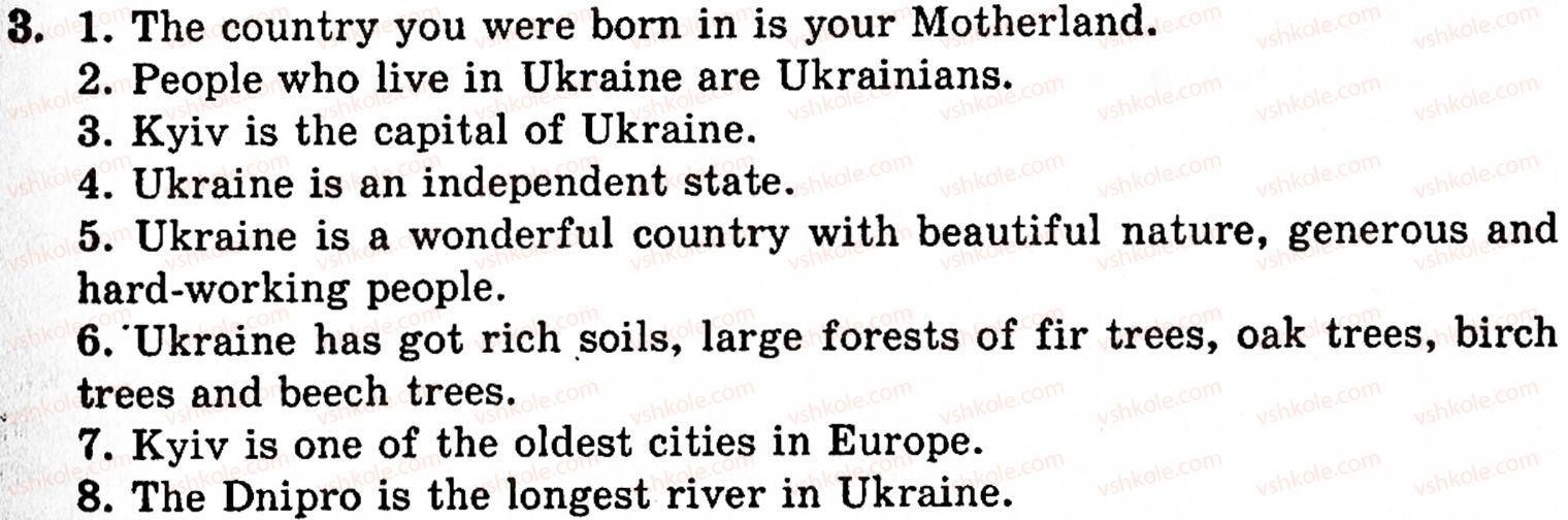 фото задание 3 - lesson 1. we live in ukraine - unit 8. ukraine is our motherland