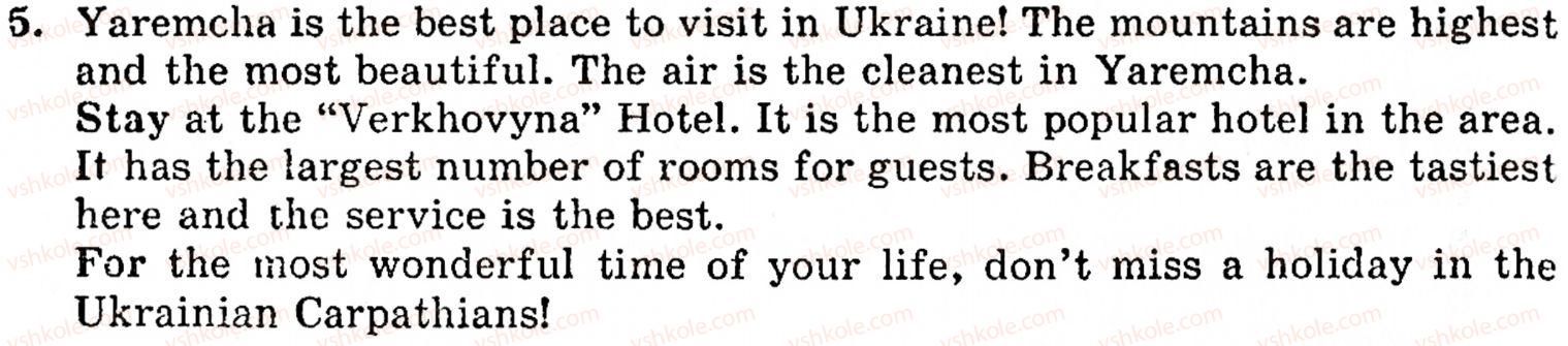 фото задание 5 - lesson 3. ukraine is a european country - unit 8. ukraine is our motherland