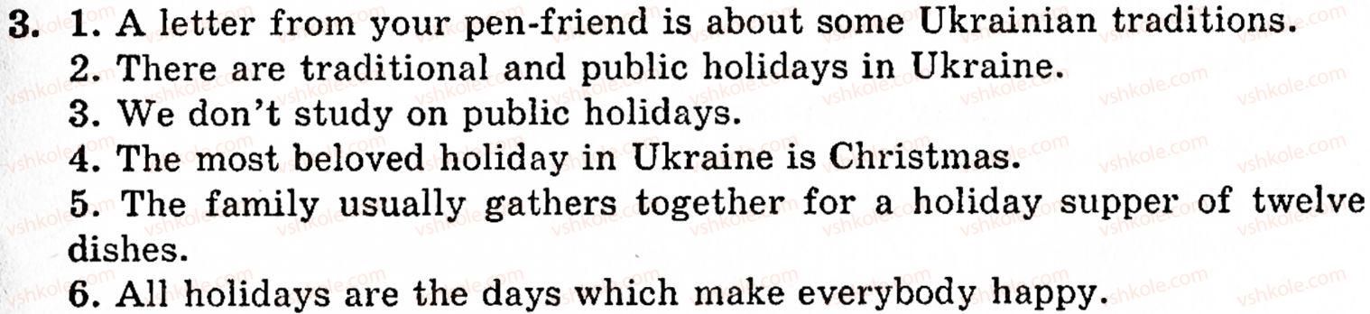 фото задание 3 - lesson 9. ukrainian traditions - unit 8. ukraine is our motherland