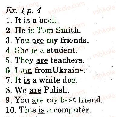 фото задание 1 - unit 1. time for school