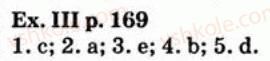 фото задание exiiip169 - 5.5. my progress in english - unit five: school life