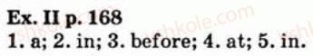 фото задание exiip168 - 5.5. my progress in english - unit five: school life