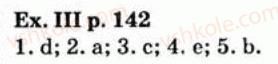 фото задание exiiip142 - 4.5. my progress in english - unit four: you are in ukraine
